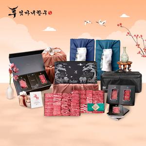 [엄마네한우] 1++등급 한우 투뿔 명절 선물세트 모음전 골라담기 부모님 선물