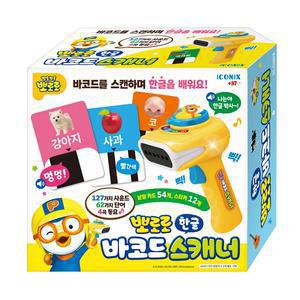 [아이코닉스] 뽀로로 한글 바코드 스캐너