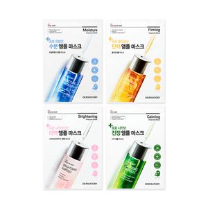 [총 10매] 더마토리 프로 앰플 마스크