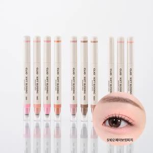 클리오 소프트 블렌딩 섀도우 스틱