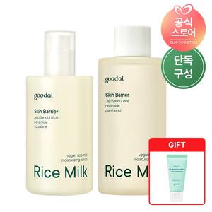 비건라이스 밀크 보습토너+로션 [GIFT] 수딩크림 10ml