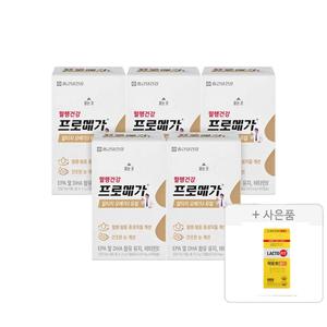 프로메가 알티지 오메가3 듀얼 5박스(5개월분)+락토핏 골드(30포)