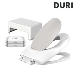 두리 3.0 바오 무소음 국민 유아변기커버 (항균소재)  + 2단 디딤대+휴대2팩