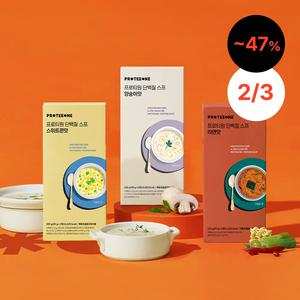 [2/3 단하루] 프로티원 단백질 스프 3종 양송이 콘 라면맛 다이어트 체중조절용 식사대