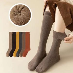 여성 기모 보온 니삭스 6켤레