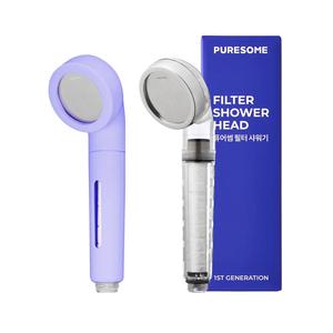 퓨어썸샤워기+커버(파스텔라일락)