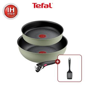 [테팔] 매직핸즈 인덕션 크렘 드 피스타치오 3P +비앤비뉴 뒤집개