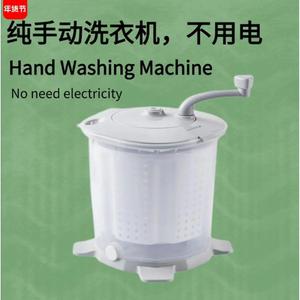 해외 수동 미니 세탁기 캠핑용 가정용 업소용 소형 탈수기 전기 무동력