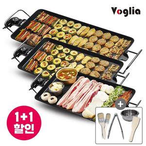 보글리아 명절팬 잔치팬 프라이팬 가정용 삽겹살 고기 불판 중형 대형 특대형 와이드