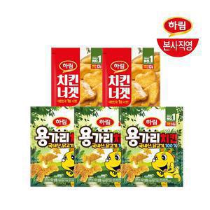 하림 용가리치킨 300g 3봉 + 치킨너겟 300g 2봉