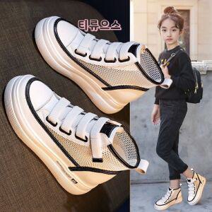 여름 망사 앵글부츠 그물 스니커즈 키높이 운동화 티류으스