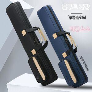 고급소재 당구 용품 큐가방 큐케이스 투명그립 티류으스