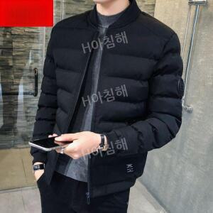 갬성블루종 겨울 항공점퍼 작업복 남여공용 자켓 근무복