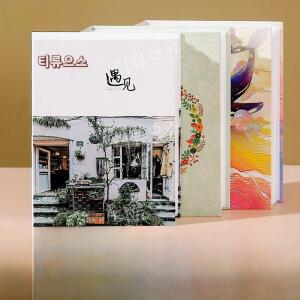 사진 1000매 수납 대용량 포토 앨범 가족사진 성장 기념 사신첩 티류으스