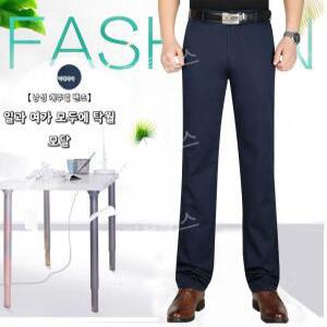2P남성 비즈니스 캐주얼 바지 29-42 하이웨스트 고품질 빅사이즈 정장바지 티류으스
