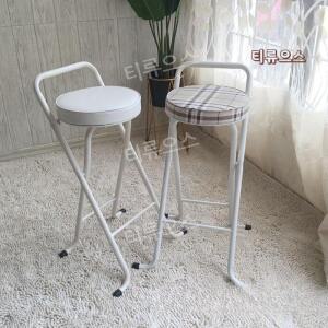 높은의자 접이식 체어 바체어 바 식탁 티류으스