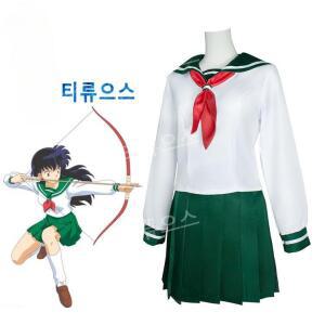 이누야샤 가영이 교복 코스프레 세라복COS 티류으스