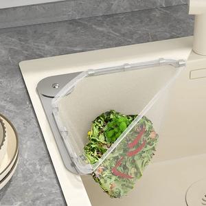 싱크대 모서리 음식물쓰레기 거름망 거치대 삼각 코너 음쓰망