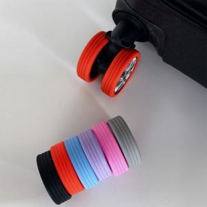 패션 실리콘 캐리어신발 슈즈 소음방지 캐리어바퀴커버 양말