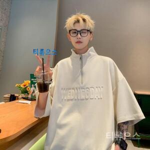 티류으스 오버핏 반팔 반목티 지퍼 7부 남자 빅사이즈 티셔츠