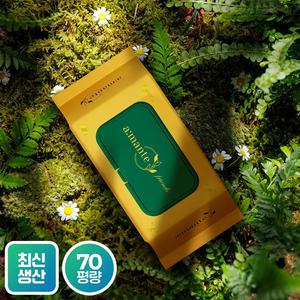 [26년1월 제조] 아망떼 프렌즈 70평량 두꺼운 프리미엄 물티슈 72매 5팩+5팩