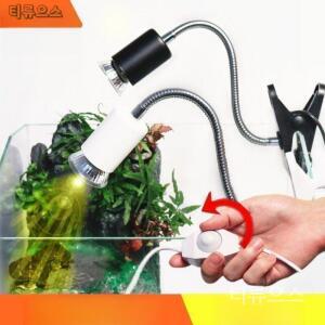 클립온 조명 램프 키트 거북이 도마뱀 전구 가열 기능 3.0 거치대 바스킹파충류 티류으