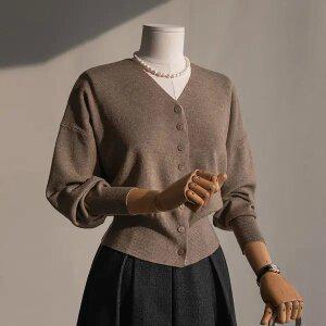 (안나앤모드) balloon 브이컷 가디건[가디건DET31]