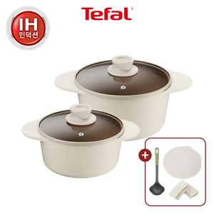 [테팔] 세라믹 인덕션 주물 아이콘 오트밀크 냄비2종(양수18+양수20)+냄비받침&손잡이