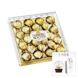 페레로로쉐 초콜렛 T24 다이아몬드, 1개+증정(스노우볼, 1개+쇼핑백 대형, 1개)