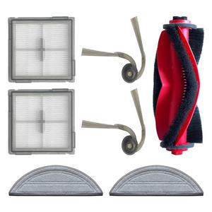 로보락 S8 Pro 호환 소모품 물걸레 사이드 메인 브러쉬 필터 패키지 SET