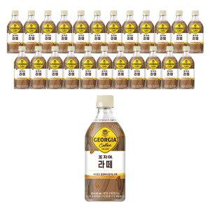 [코카콜라] 조지아 크래프트 라떼 470ml, 24개