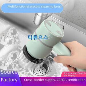 무선청소기필터 차량용 부품 세척 가정용 자동 핸드헬드 USB 충전 다기능 전기 청소 브