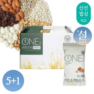 [산과들에][5+1] 원데이라이트 30봉 설 명절 선물세트 / 견과 견과류 간식