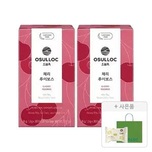 오설록 체리 루이보스 티백 20입, 2개 + 증정(그린티웨하스 17g, 1개 + 쇼핑백(소), 1
