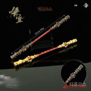 블랙 신화 오공 손오공 무기 긴고아 여의 금고봉 여의봉 피규어 견사 티류으스