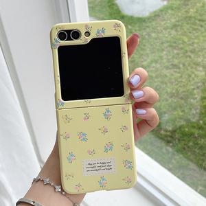 최신 귀여운 갤럭시 Z플립 하드 케이스 옐로우 미니 플라워 / 핸드폰케이스 지플립6 5