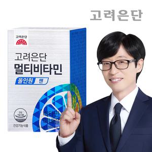 [본사직영] 고려은단 멀티비타민 올인원 맨 60정 X 1개 (2개월분)