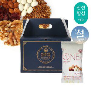 [산과들에] 하루견과 100봉 설 명절 선물세트 / 원데이오리지널 견과 견과류 간식