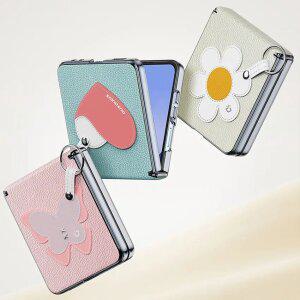 최신 귀여운 갤럭시 Z플립7 케이스 가죽스타일 힌지커버 키링 / 핸드폰케이스 지플립7