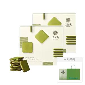 오설록 그린티랑드샤 10입, 2개+증정(세작 1입, 1개+러닝 쇼핑백(소), 1개)
