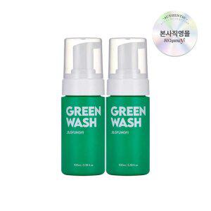 [쿠폰10%][질경이] 퍼퓸 여성청결제 그린모스 폼 워시 100ml 2개