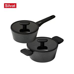 실바트 벨리나 IH 단조 냄비 2종 세트(18편수+20양수)