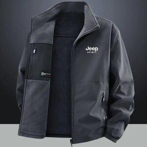 JEEP SPIRIT 가을 겨울 양면 재킷 남성 캐주얼 스탠드 칼라 아웃도어 방풍 재킷