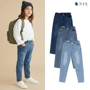 [NIXKIDS]유니) 워싱 풀밴딩 테이퍼드 (FKBRDDT720P)