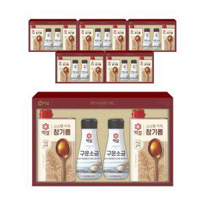 CJ 백설 고소함가득 참기름 A호, 6개