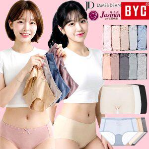 [BYC/제임스딘] 여성 팬티 세트 순면 쿨 인견 모달 면스판 위생 요일 삼각 사각 드로즈