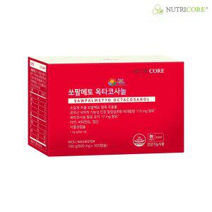 뉴트리코어  NCS 쏘팔메토 옥타코사놀 4+1 (10개월분) 번들1박스