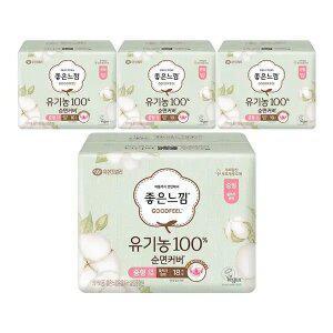 [좋은느낌] 유기농100%순면커버 날개형 울트라슬림, 중형, 18매, 4개