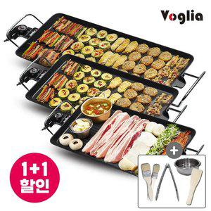 보글리아 명절팬 잔치팬 프라이팬 가정용 삽겹살 고기 불판 중형 대형 특대형 와이드