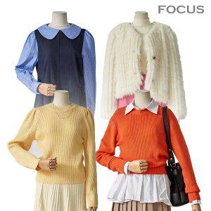 [포커스] 봄까지 책임질 데일리 PICK! 한정수량 최대혜택!